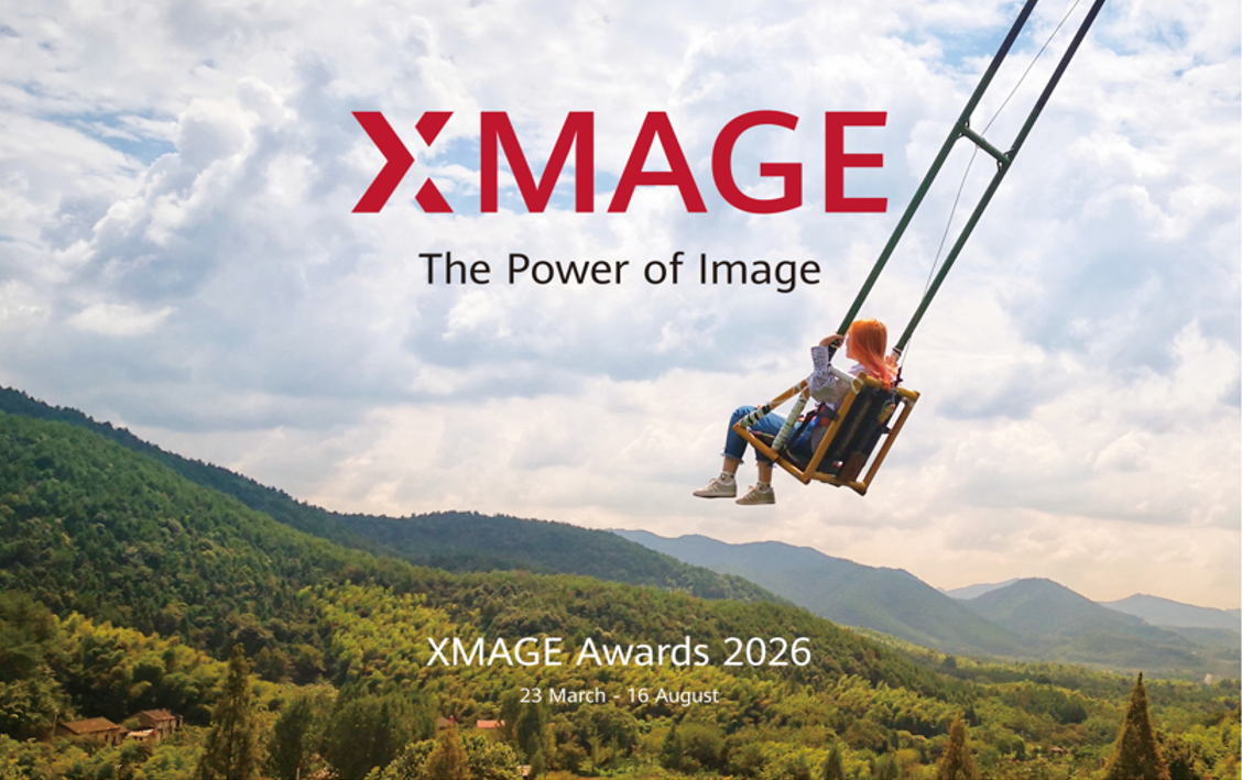 HUAWEI-XMAGE-AWARDS Home