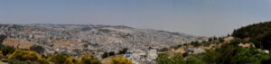 Panorámica de Jerusalén en 2012; fotografía de archivo