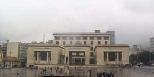 Palacio de Justicia en Bogotá, foto de Baiji del 12 de agosto de 2011; imagen temática